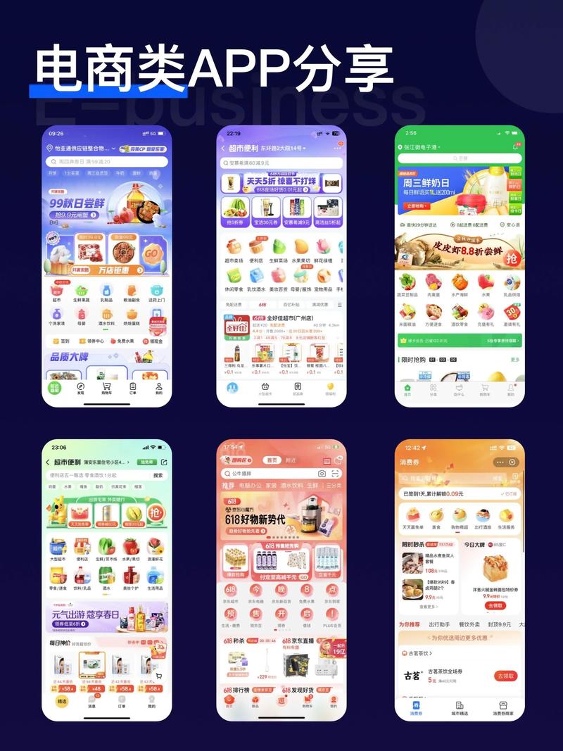企业如何拥抱智能化：管理系统开发助力企业管理升级